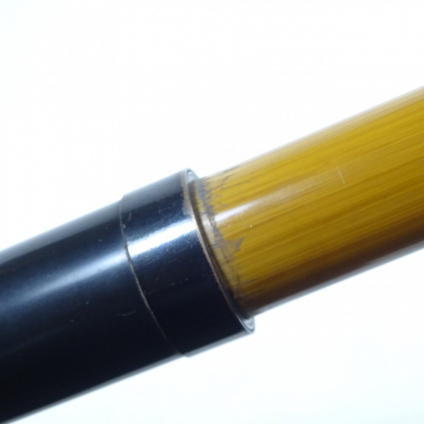 アラミカ 鯉SP 480